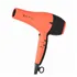Perfect Beauty UV Dryer Sèche-cheveux Professionnel
