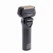 Perfect Beauty Total Razor 2 in 1 Shaver