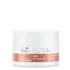 Wella Fusion Repair Mask