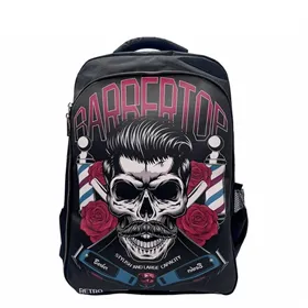 Hardel Scar Backpack