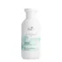 Wella Nutricurls Champô