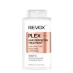 Revox Plex Step 3 Hair Perfecting Treatment 260 ml