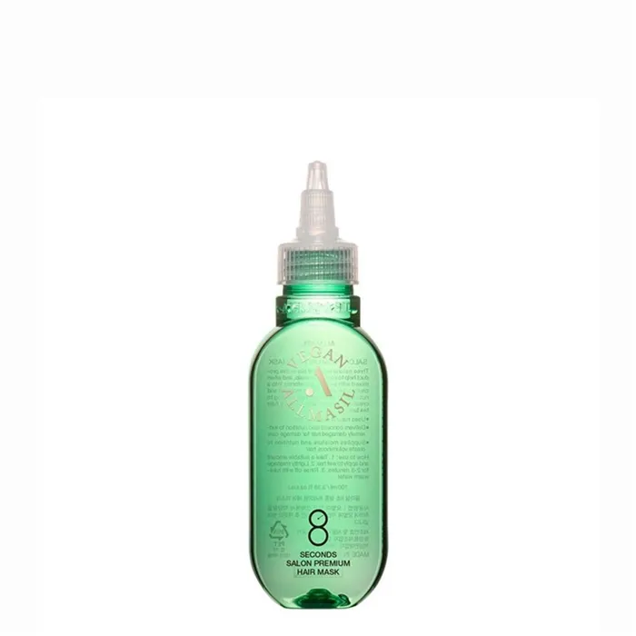 All Masil 8 Seconds Salon Premium Hair Mask