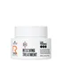 Schwarzkopf Bonacure R-Two Soin