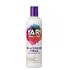 Yari Fruity Curls Re-Activator Cream 355 ml