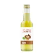 Yari 100% Natural Argan Oil 250ml