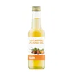 Yari 100% Jojoba Oil 250ml