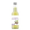 Yari 100% Shea Nut Oil
