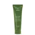 Aveda Be Curly Advanced Amaciador