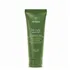 Aveda Be Curly Advanced Enhancer Cream 200ml