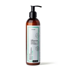 Máscara Intensiva Beaute Mediterranea Hyaluronic Line BM 300ml Reparação