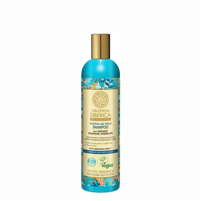 Natura Siberica Nutrition & Repair Shampoo 400ml