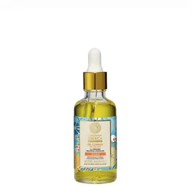 Natura Siberica Óleo Complexo para Pontas do Cabelo 50ml