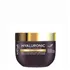 Kativa Hyaluronic Keratina Q10 Masque 300 ml