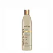 Kativa Karité Coco Marula Amaciador 355ml