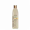 Kativa Karité Coco Marula Champô 355ml