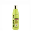 Kativa Keep Curl Amaciador 250ml