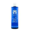 Valquer Power Color Champô 0% 400ml