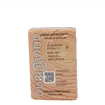 Duribland Sabonete Esfoliante 100g
