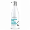 Keratimask Professional Tratamiento Alisante 1000ml
