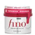 Fino Premium Touch Hair Mask 230g