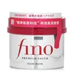 Fino Premium Touch Hair Mask 230g
