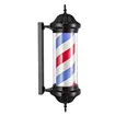 Barber Pole Paul
