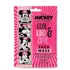 Máscara Facial em Folha Mad Beauty Disney M&F Minnie