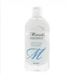 Mamado 100% Pure Glycerine 250ml
