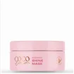 Lee Stafford Coco Loco & Agave Shine Mask 200ml
