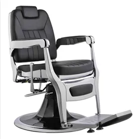 Sillon de Barbero Riff