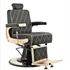 Sillon de Barbero Crew 