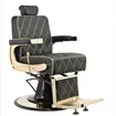 Sillon de Barbero Crew 