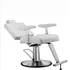 Sillon de Barbero Seren