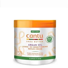Cantu Óleo de Argão Creme Reparador Leave-In 453g