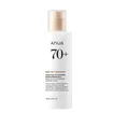 Anua Rice 70 Leite Intensivo Hidratante 150ml
