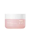 Anua Peach Niacin Enriched Cream 50 ml