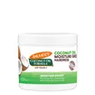 Palmers Óleo de Coco Hidratação Brilho Cabeleireiro 150g