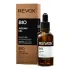 Revox B77 Bio Argán Oil 100% Pure 30ml
