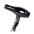 Perfect Beauty Sèche-cheveux Plume Pro