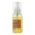 Arkemusa Argán Aceite Nutritivo 75ml