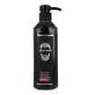 Gummy Exotic Crème Cologne 400 ml