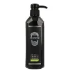 Gummy One Mile Crème Cologne 400 ml