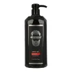 Gummy Shave Bloom With Pump Gel 1000ml