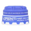 Lorenti Hair Wax 04 Maximum Hold 150ml