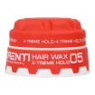 Lorenti Hair Wax 05 X Treme Hold 150ml