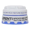 Lorenti Hair Wax 07 Spider Effect 150ml