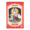 Radhe Shyam Henné en Poudre 100 g