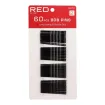 Red Kiss Bob PinS 2" 60 Peças Black Gancho