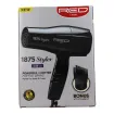 Red Kiss Hot Beauty Ceramic Styler Secador